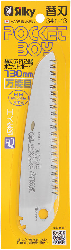 Silky PocketBoy Replacement 130mm 341-13