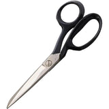 Miscellaneous Scissors 425NCJ - 6.13 Inch Overall, 2.5 Inch Stainless Blades, Black Stainless Handles by Miscellaneous