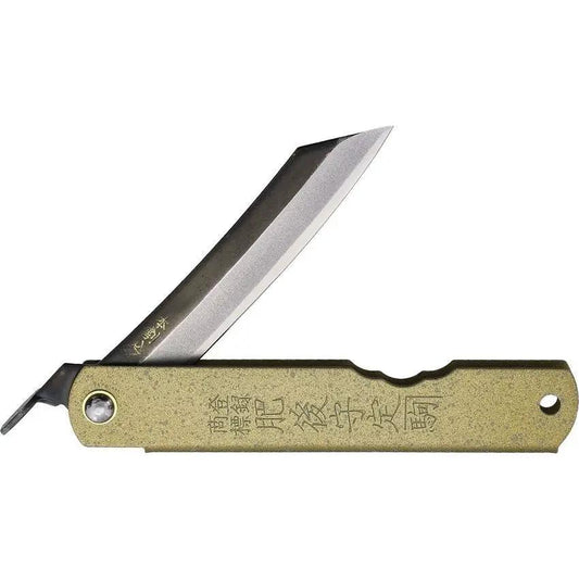 Higonokami No 1 SK Steel Warikomi Knife For Collectors by Higonokami