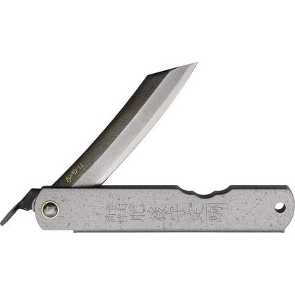 Higonokami No 1 SK Steel Warikomi Folder Authentic Japan Folding Knife For Collectors And EDC Enthusiasts by Higonokami