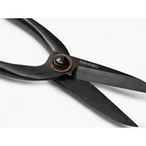 Barebones Living Pruning Shears GDN049 Premium 8 Inch Ambidextrous Grip Rust Resistant For Gardeners by Barebones Living