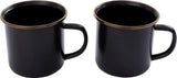 Barebones Living Enamel Cups CKW-343 by Barebones Living