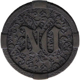Bastinelli Creations Bronze Yes No Coin 1.5 Inch Dual Sided Yes On One Side No On The Other For Collectors LARPers by Bastinelli Creations