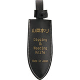 Bonsai Hori Hori Garden Knife H30 (CARBON STEEL HORI HORI) by Bonsai