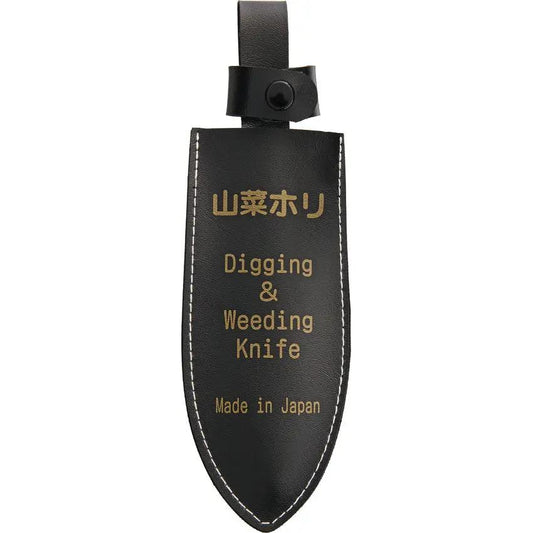 Bonsai Hori Hori Garden Knife H30 (CARBON STEEL HORI HORI) by Bonsai
