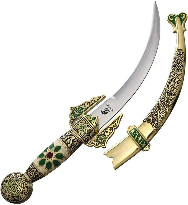 Art Gladius Arab Dagger 505 by Art Gladius