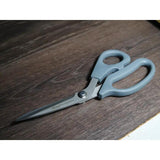 Clauss UltraFlex Shears 8.25in Titanium-Bonded Blades, Ergonomic Adjustable Tension, For Pros by Clauss