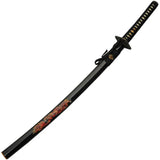 Fire Dragon Katana 1045 Carbon Steel Blade 41 Inch Overall With Black Cord Wrapped Handle For Collectors And Martial Arts Fans by China Made