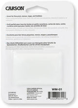 Carson Optics Twin Pack Pocket Magnifier 6X Lens With Protective Pouch For Readers And Close Up Tasks by Carson Optics