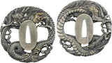 Dragon King Ryujin Katana 40th Anniversary Limited Edition T10 Blade 27.5in Black Silver Motif Collectors by Dragon King