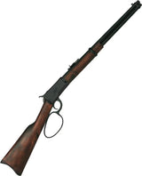 Denix The Riflemen Carbine Replica 22-1069 by Denix