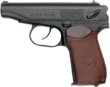 Denix Russian WWII Makarov Pistol 22-1112 by Denix