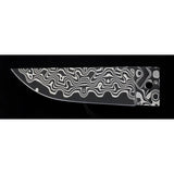 Futuron Forge ELMAX Core Steel Billet - San Mai Layered Stainless Damascus With Cyclops Pattern by Futuron Forge