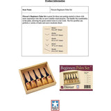 Flexcut Beginners Palm Set FR310 - Five High Carbon Steel Blades and Wood Box for Comfortable Palm Carving by Flexcut