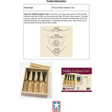 Flexcut Four Piece Mallet Sculptor Set MC175 - Heavy Duty Sculpting Tools With Larger Handle And Steel Caliper by Flexcut