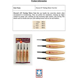 Flexcut Parting Micro Tool Set 45 Degree For Woodturning - 5.5 Inch Overall Length With MT31 MT32 MT33 MT34 by Flexcut