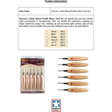 Flexcut Mixed Profile Micro Tool Set MT910 - Six Ultra-Fine Detailing Carving Tools for Precision Work by Flexcut