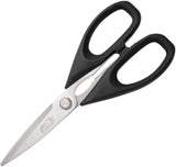 Gatco Kitchen Scissors Black G70023 by Gatco