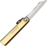 Higonokami SK Folder Brass NO. 1 by Higonokami