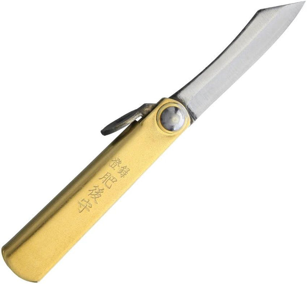 Higonokami SK Folder Brass NO. 1 W/ BROWN LEATHER CASE by Higonokami