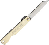 Higonokami No 3 Silver Folder Knife For Collectors And EDC Enthusiasts SK5 Carbon Steel Blade HRC 60 by Higonokami
