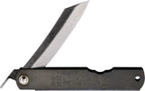 Higonokami No 4 Folder Black NO. 4 (BLACK) by Higonokami