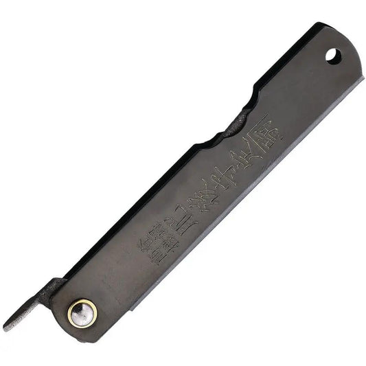 Higonokami No 4 Folding Knife SK5 Steel 60HRC Black Handle Extended Tang Lanyard Hole For EDC Enthusiasts by Higonokami