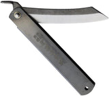 Higonokami No 5 Black Folder NO. 5 (BLACK) by Higonokami