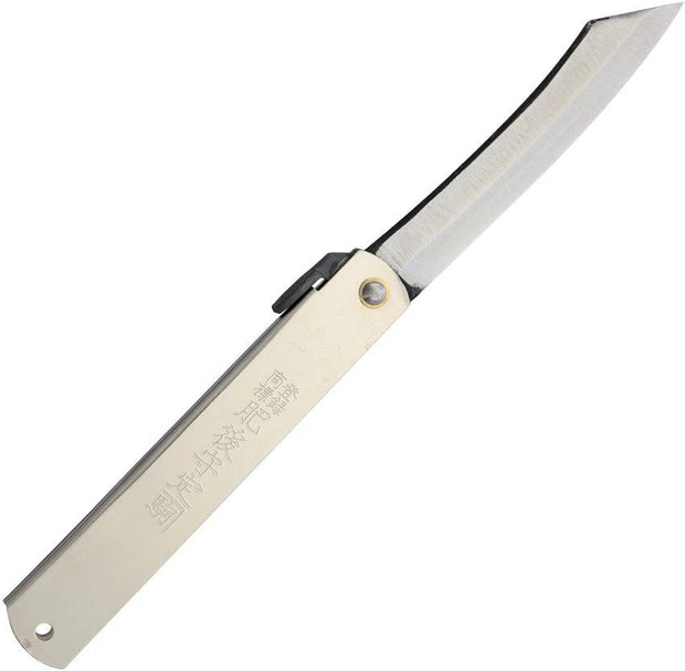 Higonokami No 5 Silver Folder NO. 5 (SILVER) by Higonokami