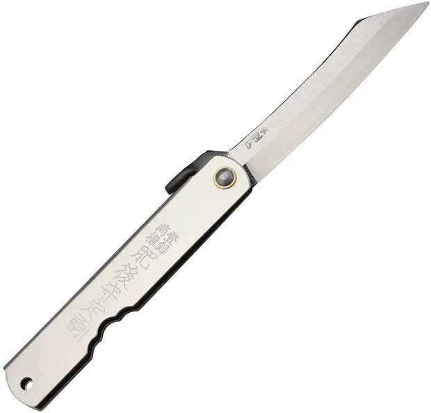 Higonokami Triple Layered SK Folder No 7 Silver Folding Knife SK5 Blade for Everyday Carry by Higonokami