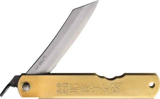 Higonokami Brass Folder BL187 EDC Knife Satin Blue Paper Steel Blade Extended Tang Lanyard Hole Boxed by Higonokami