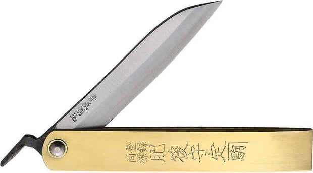 Higonokami Tateori Style Folder HIGO10TATE- A by Higonokami