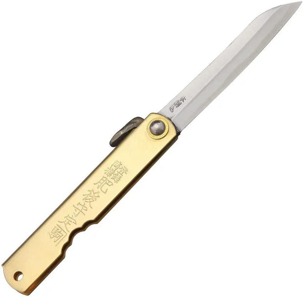 Higonokami Brass Folder No 12 EDC Knife With 3 Inch White Paper Steel Blade And Extended Tang Brass Handle by Higonokami