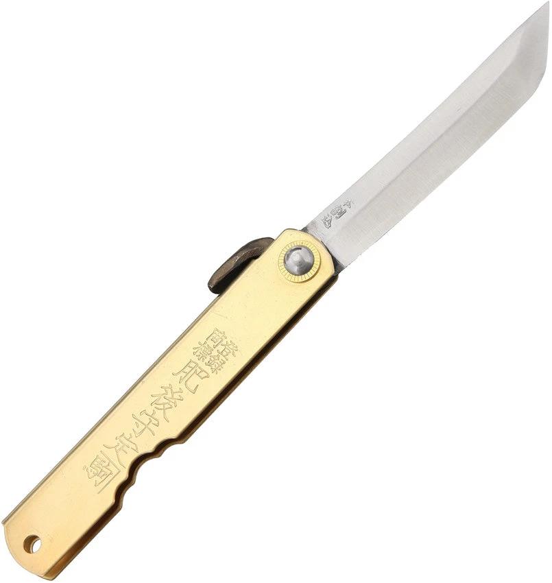 Higonokami Folder Brass NO. 13 (BRASS) by Higonokami