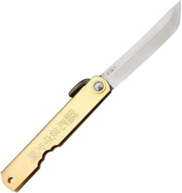 Higonokami Folder Brass NO. 13 (BRASS) by Higonokami