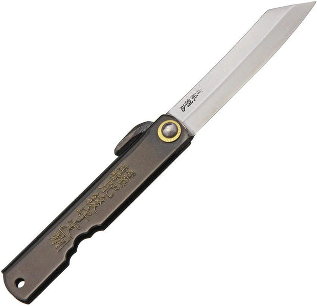 Higonokami Folder Black NO. 14 (BLACK) by Higonokami