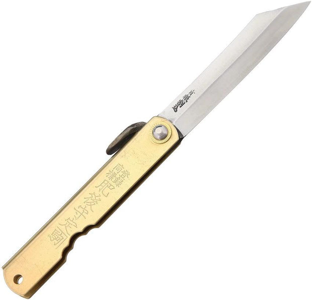 Higonokami Folder Brass NO. 14 (BRASS) by Higonokami
