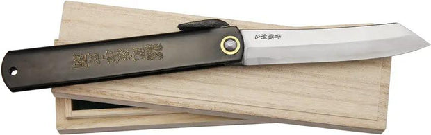 Higonokami Folder Black No15 EDC Knife With Blue Paper Steel Blade ET Tang Bamboo Handle Lanyard Box Collectors by Higonokami