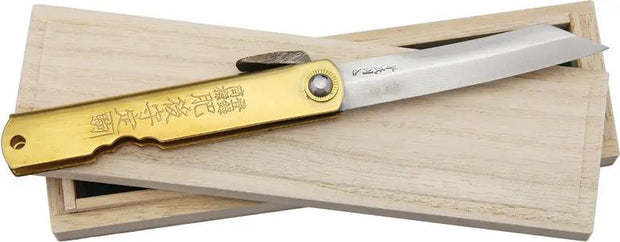 Higonokami Damascus Folder Knife With Brass Handle And Bamboo Etch 3in Blade Kiri Box For Collectors by Higonokami