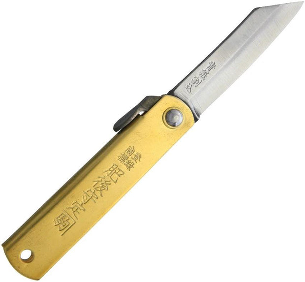 Higonokami Folder Brass Blue Paper Steel 75MM BRASS + BROWN LEATHER CAS by Higonokami