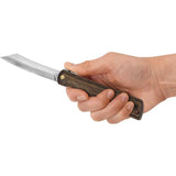 Higonokami Woody VG10 Folder Knife With Brown Wood Handle, Extended Tang, Lanyard Hole, Ideal EDC by Higonokami
