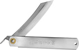 Higonokami VG10 Extra Large Folding Knife For Enthusiasts With Extended Tang And Satin 3.75in Blade by Higonokami