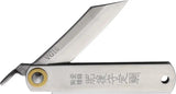 Higonokami VG10 Pocket Folder 3 Inch Closed Satin Blade Premium Extended Tang Lanyard Hole EDC Knife For Collectors by Higonokami