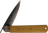 Higonokami VG10 Outdoor Folding Knife BL164 With Brass Handle Lanyard Hole Extended Tang for Campers by Higonokami