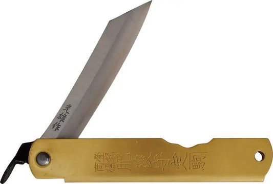 Higonokami Warikomi Folder Knife Blue Paper Steel Blade Premium Brass Handle With Extended Tang Horse Engraved For EDC by Higonokami