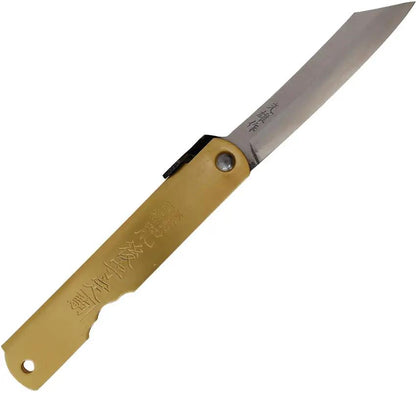 Higonokami Warikomi Folder Knife Blue Paper Steel Blade Premium Brass Handle With Extended Tang Horse Engraved For EDC by Higonokami