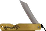 Higonokami Warikomi Dragon Folder Knife With Blue Paper Steel Blade Brass Handle Lanyard Hole For Collectors by Higonokami