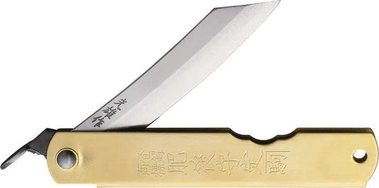 Premium Higonokami Warikomi Folder Rabbit BL193 Knife with Blue Paper Steel Blade Brass Handle for Collectors by Higonokami