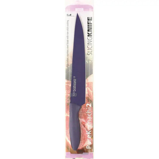 Kai USA Slicing Knife AB5067 - 9 Inch Purple Finish High Carbon Stainless Premium Blade by Kai USA
