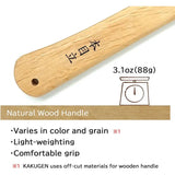 Kakugen Ibarame Folding Saw X-1065 - 7-Inch Satin Finish Stainless Blade, Wood Handle, Blade Lock by KAKUGEN
